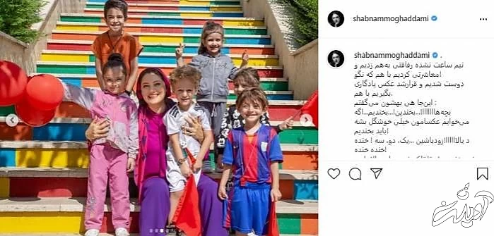 شبنم مقدمی در پشت صحنه سریال مردم معمولی شبنم مقدمی